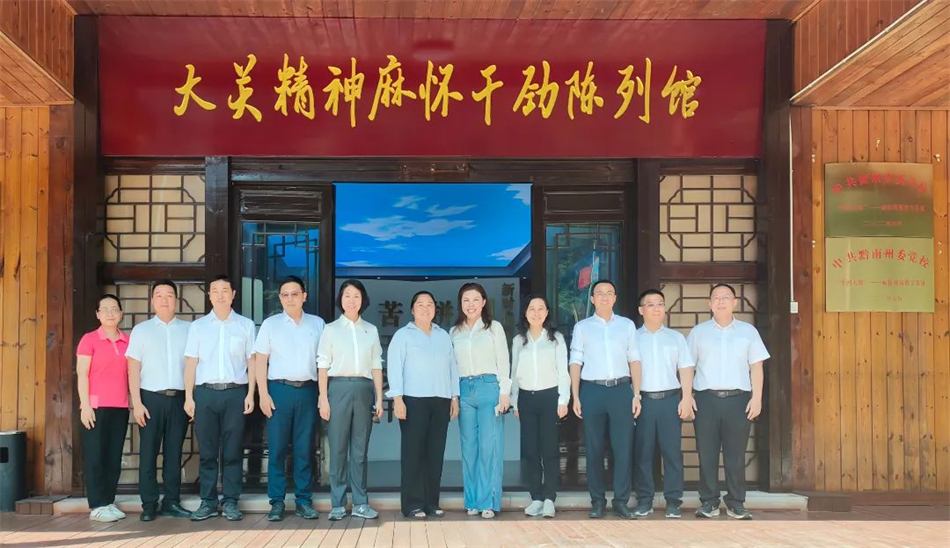 庄闲和游戏(中国)股份有限公司-官网