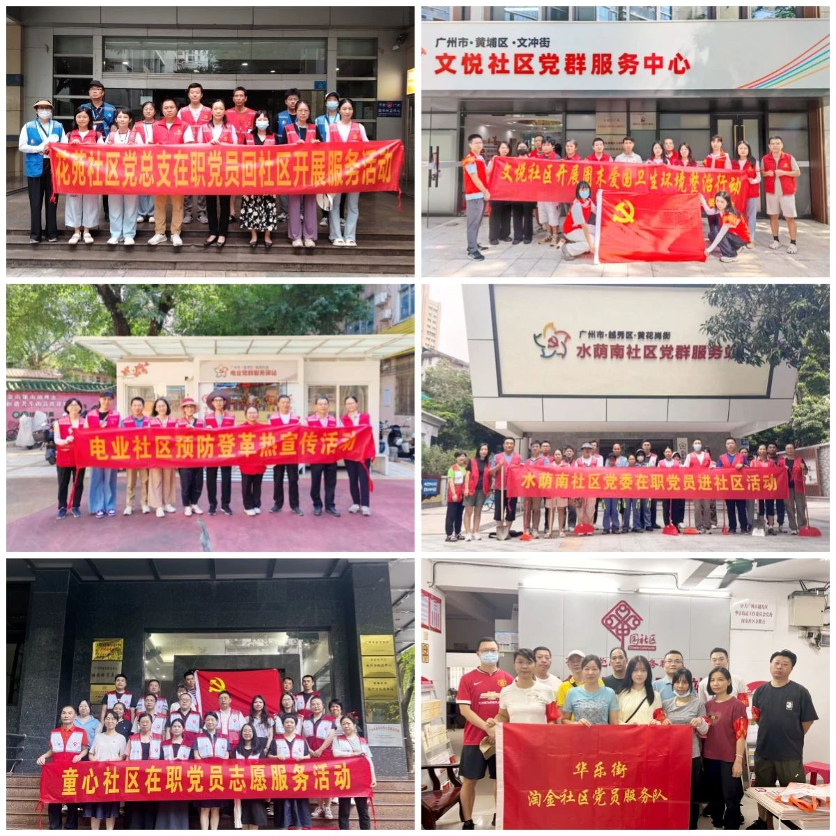 庄闲和游戏(中国)股份有限公司-官网