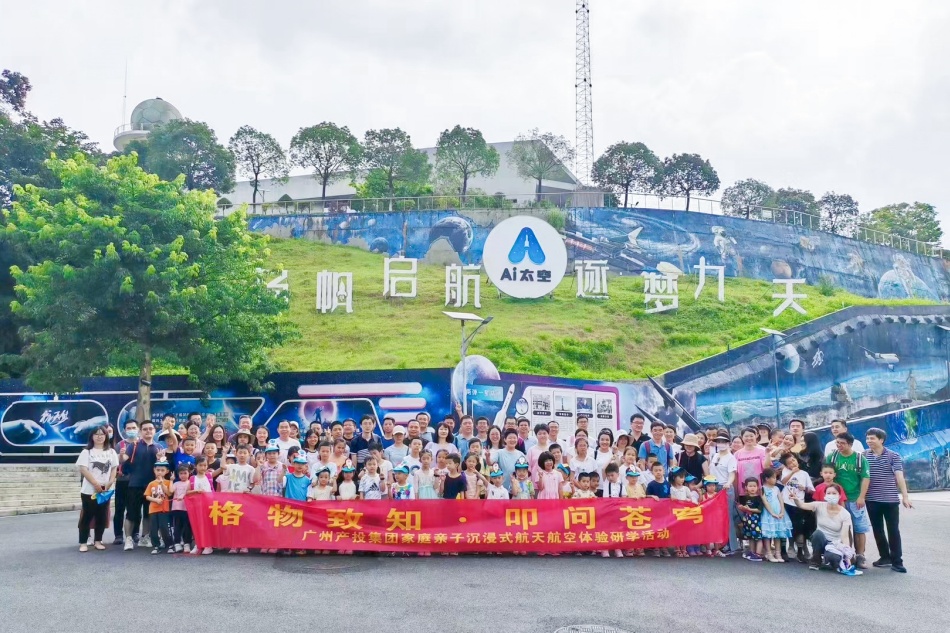 庄闲和游戏(中国)股份有限公司-官网