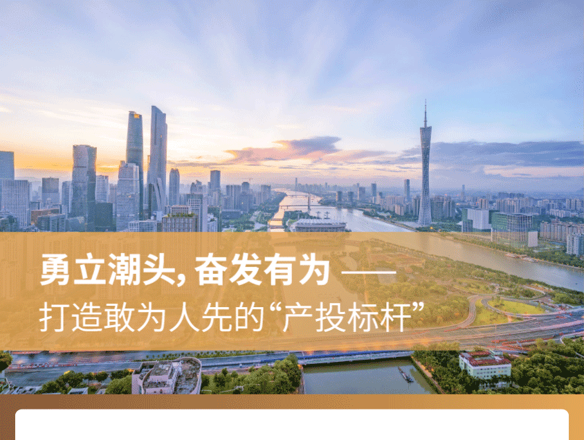 庄闲和游戏(中国)股份有限公司-官网