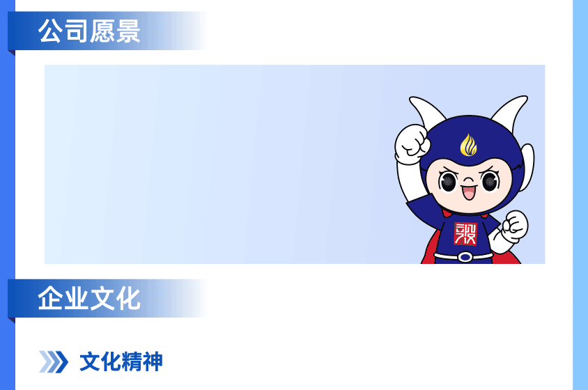 庄闲和游戏(中国)股份有限公司-官网