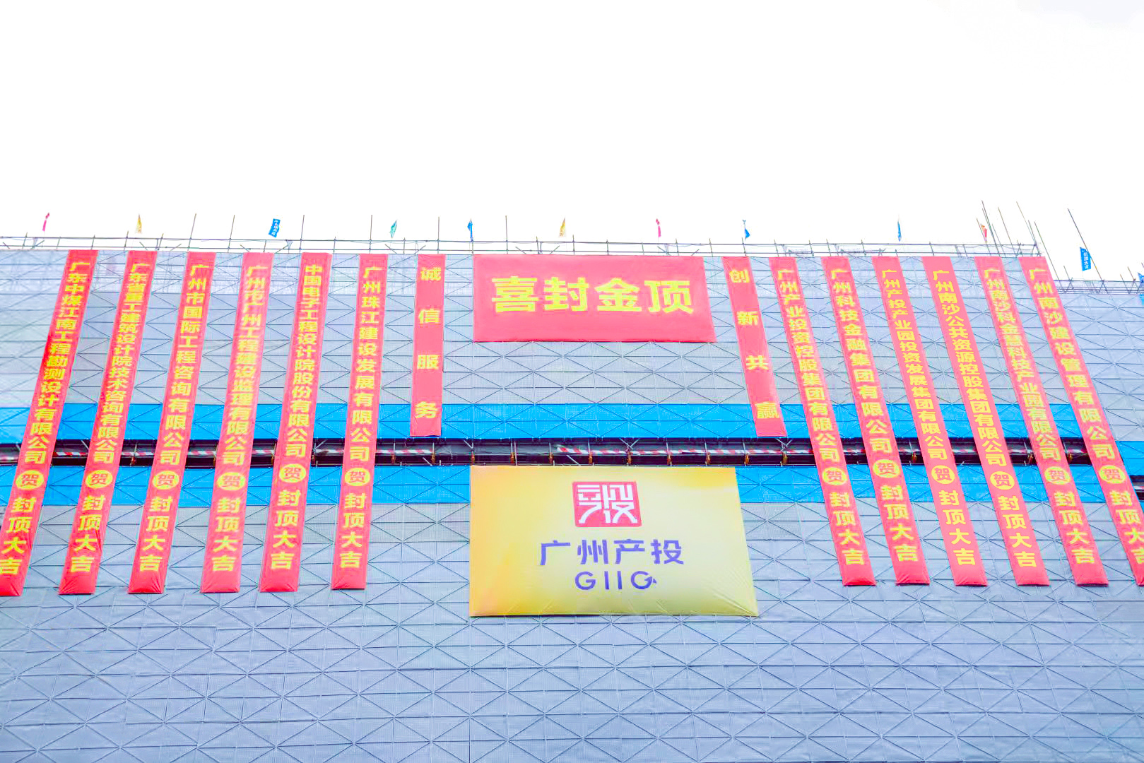 庄闲和游戏(中国)股份有限公司-官网