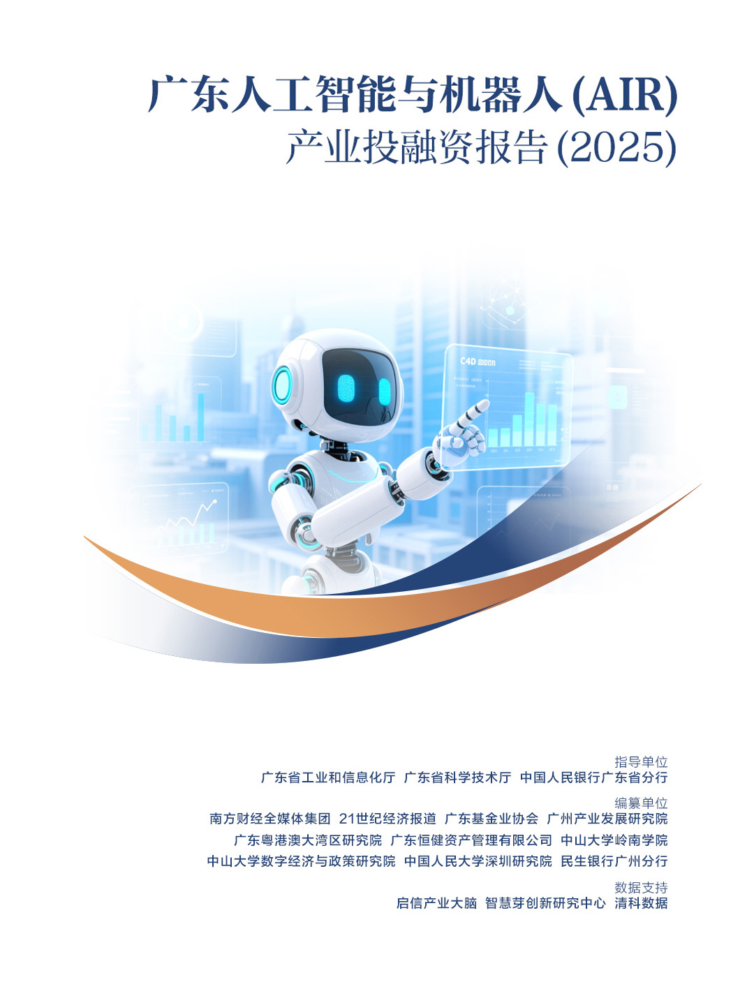 庄闲和游戏(中国)股份有限公司-官网
