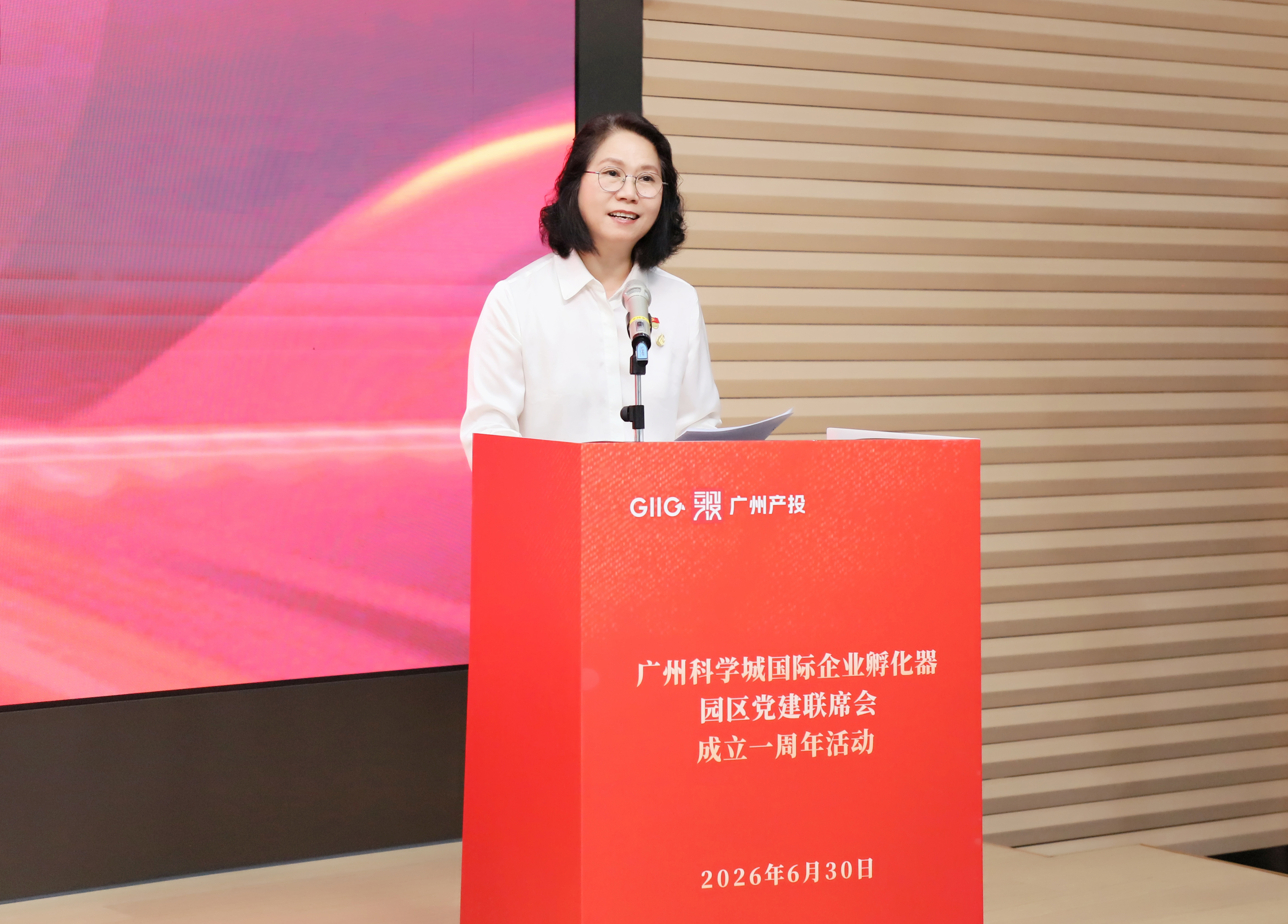 庄闲和游戏(中国)股份有限公司-官网