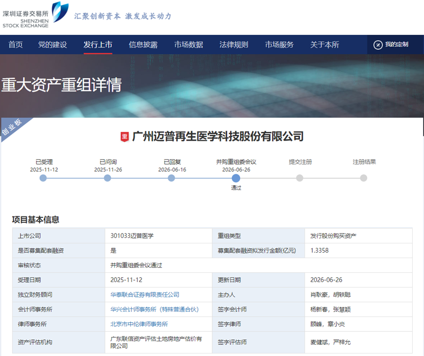 庄闲和游戏(中国)股份有限公司-官网