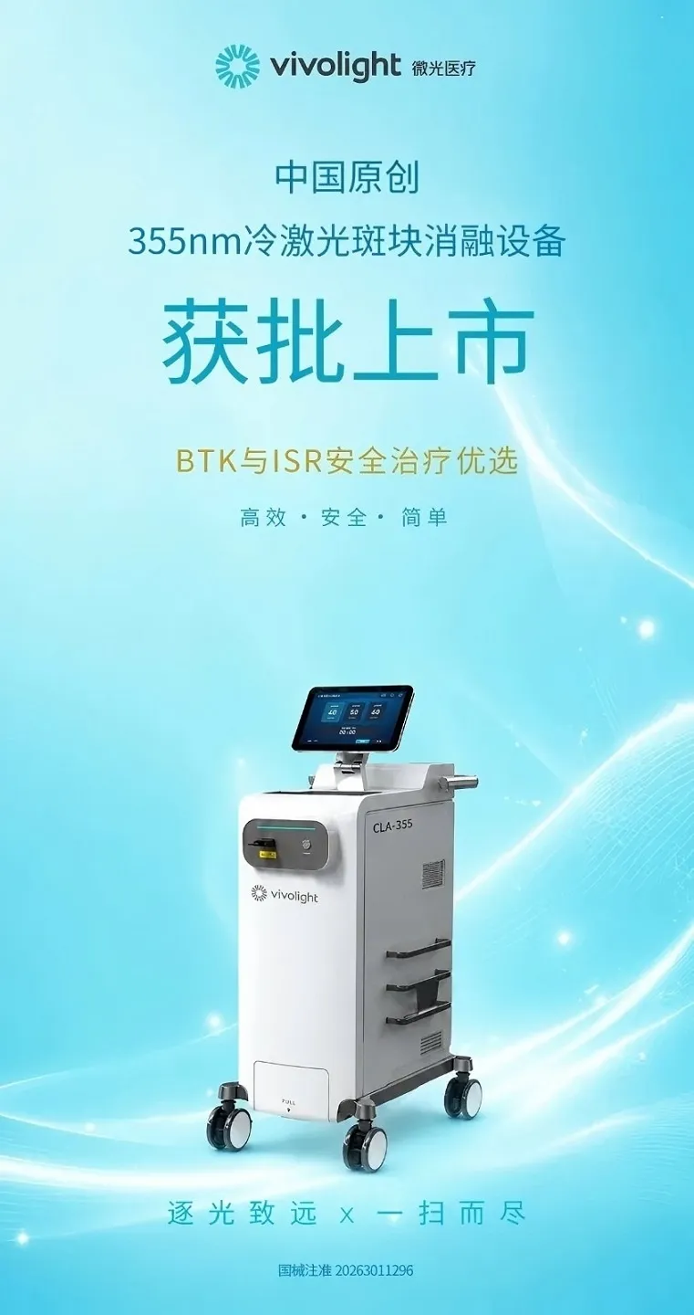 庄闲和游戏(中国)股份有限公司-官网