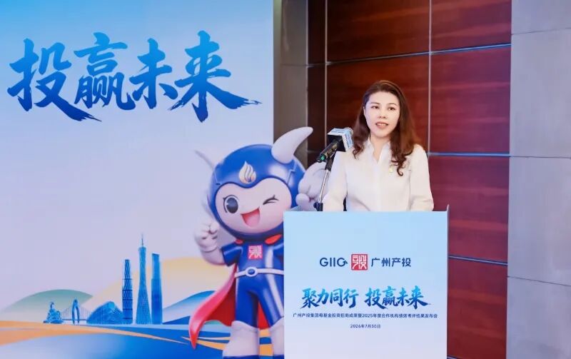 庄闲和游戏(中国)股份有限公司-官网