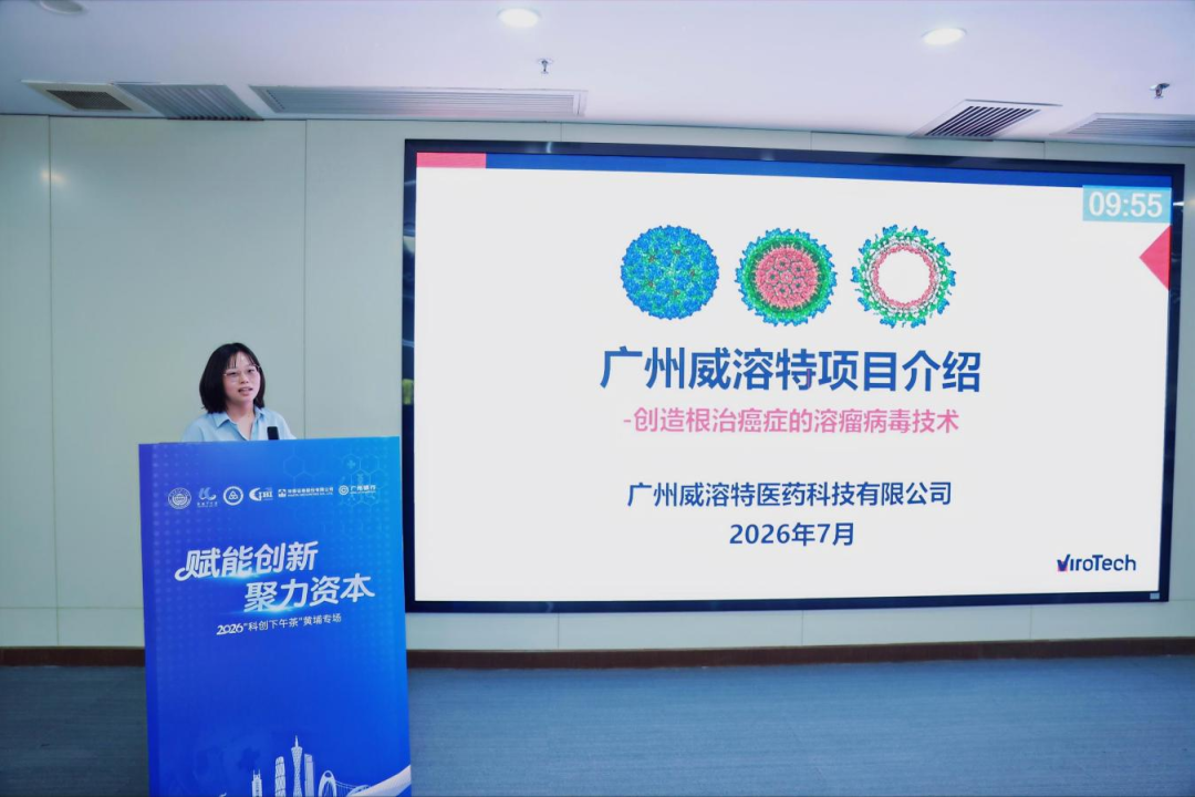 庄闲和游戏(中国)股份有限公司-官网