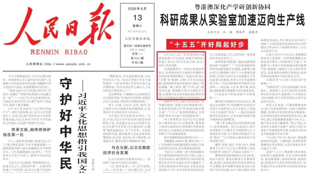 庄闲和游戏(中国)股份有限公司-官网