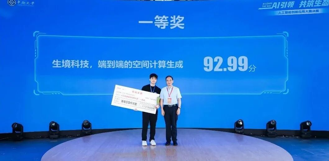庄闲和游戏(中国)股份有限公司-官网
