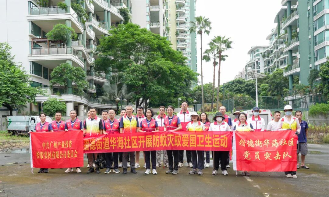 庄闲和游戏(中国)股份有限公司-官网
