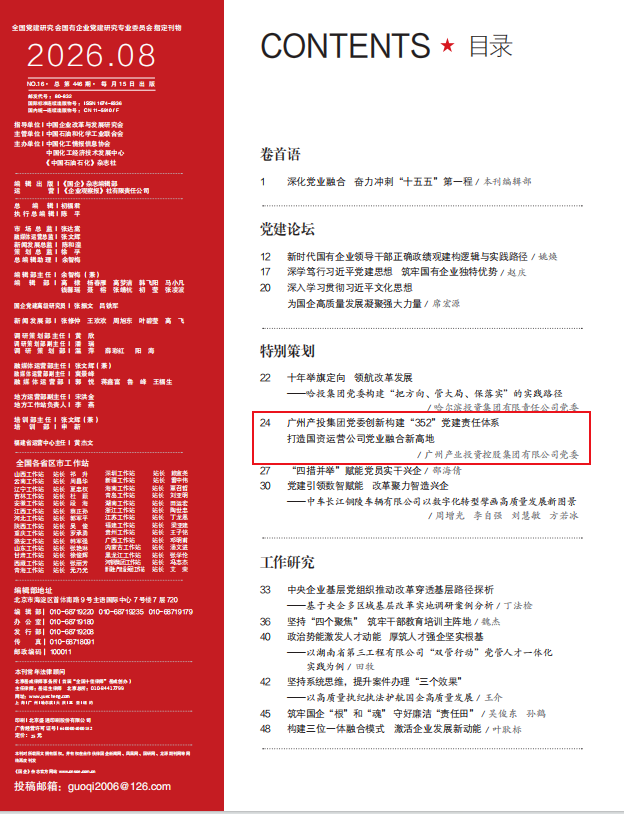 庄闲和游戏(中国)股份有限公司-官网