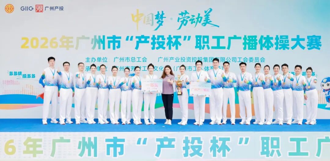 庄闲和游戏(中国)股份有限公司-官网