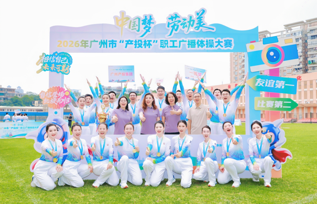 庄闲和游戏(中国)股份有限公司-官网