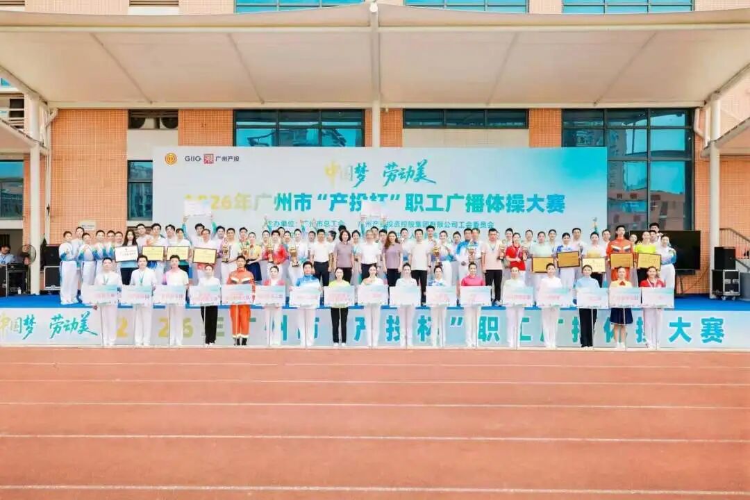 庄闲和游戏(中国)股份有限公司-官网